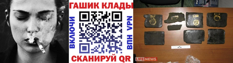 сколько стоит  Первомайск  kraken вход  ГАШИШ Изолятор 