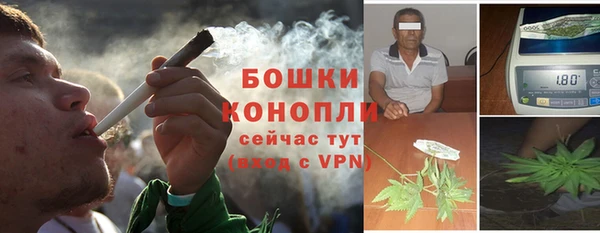 синтетический гашиш Белоозёрский