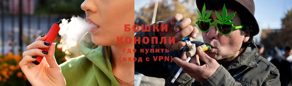 синтетический гашиш Белоозёрский