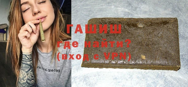 мдма Богданович