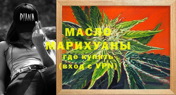 гашик Белокуриха