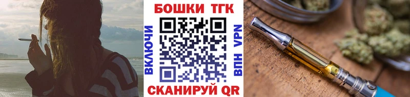Марихуана сатива  цены   Первомайск 